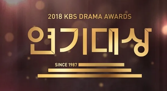 2018 KBS Drama Awards