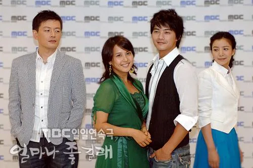 Promotional poster for the drama So in Love