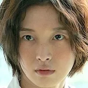 Arin as Shin Hyun-Heup