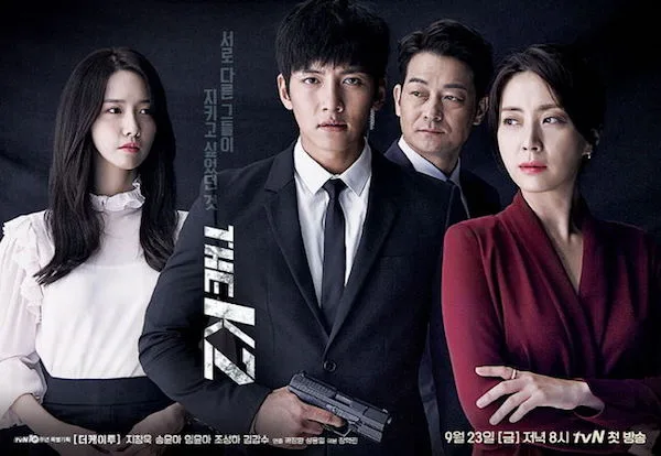 Additional cast scene