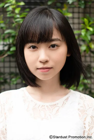 Kyoka Shibata in 1997 profile representation