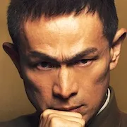 Yosuke Eguchi actor portrait