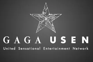 Gaga Corporation logo