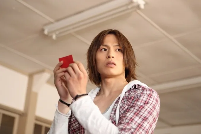 Scene from X Game