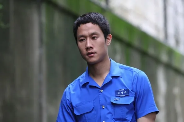 Scene from the film Wish