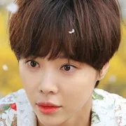 Hwang Jung-Eum