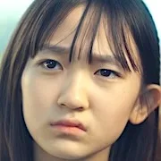 Song Ji-U