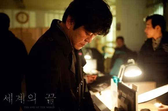 Promotional still
