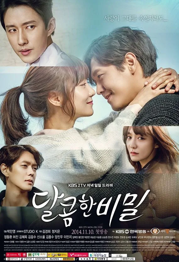 Promotional poster for Sweet Secret