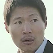 Eom Ji-Man