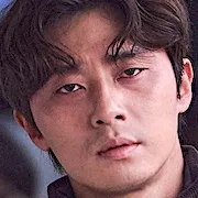 Park Seo-Jun