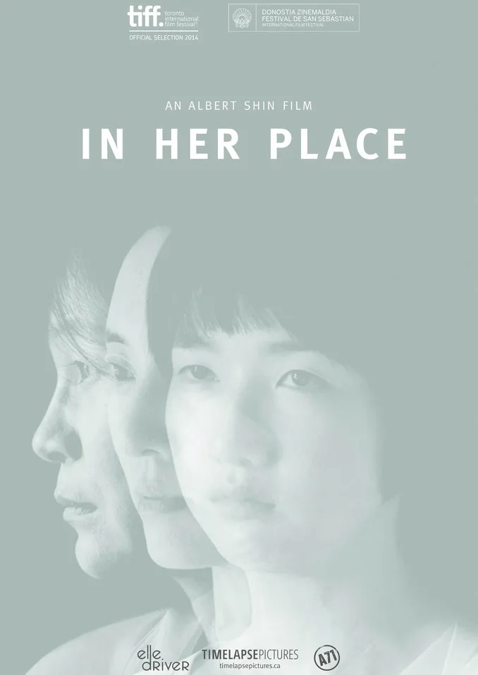 Promotional image for the film In Her Place