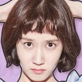 Park Eun-Bin