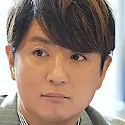 Yusuke Kamiji