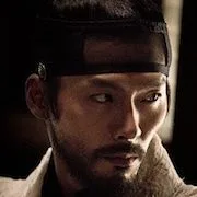 Hyun-Bin as King Jeongjo
