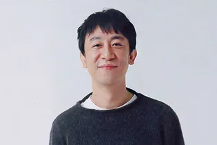 Portrait of Go Riju