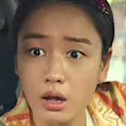 Ahn Eun-Jin as Ae-Rim