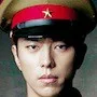 Yoon Hyun-Min