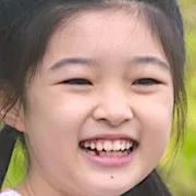 Actress Yoon Chae-Na