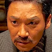 Jo Jae-Yun