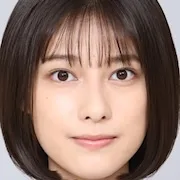 Shiori Tamada cast portrait