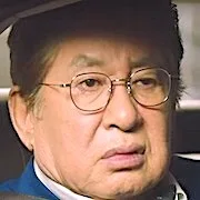 Kim Yong-Geon