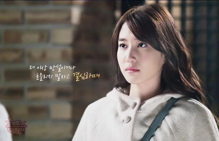 Scene from Operation Proposal