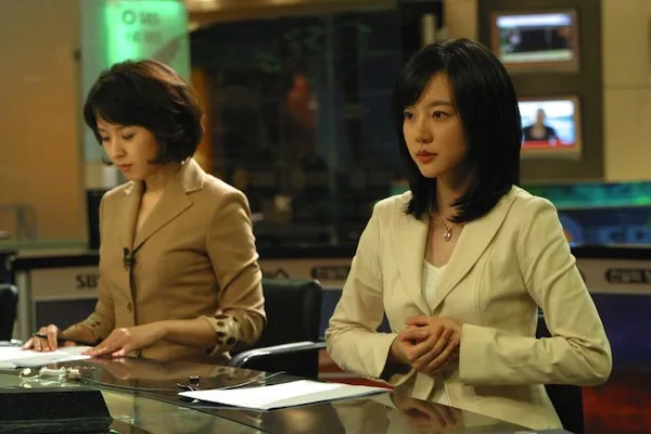 Scene from Sad Movie