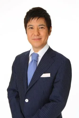 Tsutomu Sekine portrait