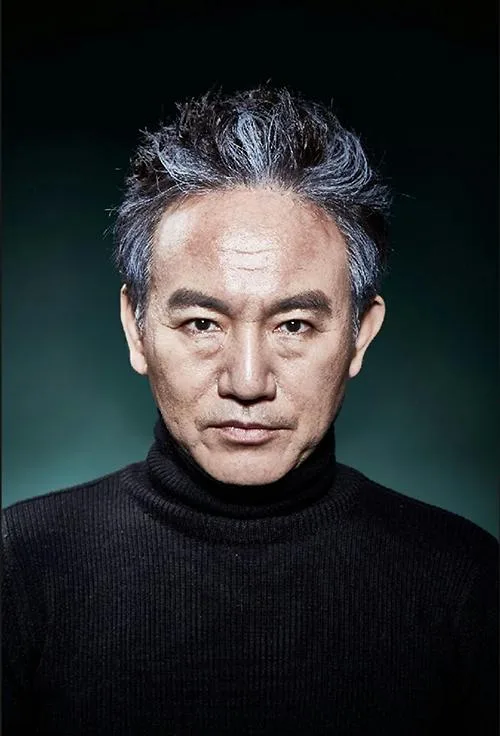 Portrait of South Korean actor Son Byung-ho