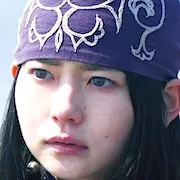 Anna Yamada as Asirpa