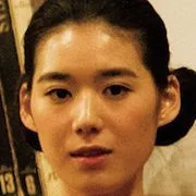 Jung Eun-Chae as Gong-Ji