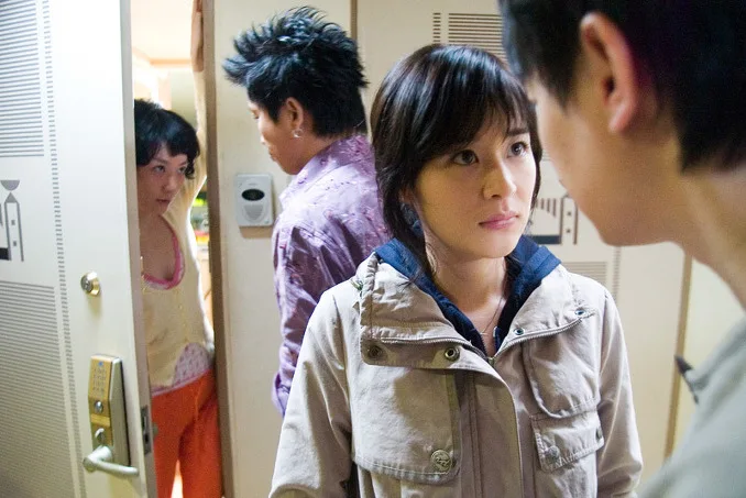 Scene from the film My Scary Girl