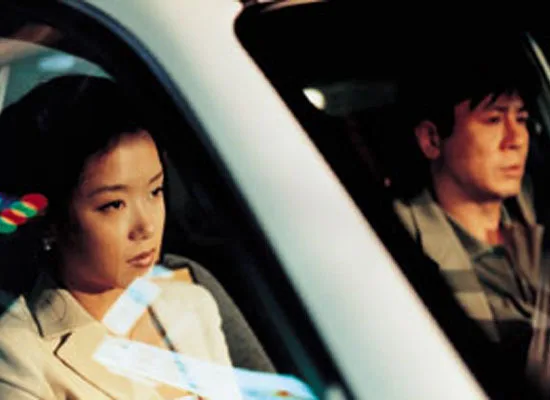 Still from the film Happy End