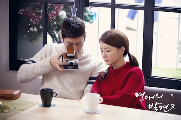 Cast members of Discovery of Love