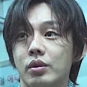 Actor Yoo Ah-in
