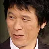 Kim Roe-ha
