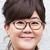 Lee Jung-eun
