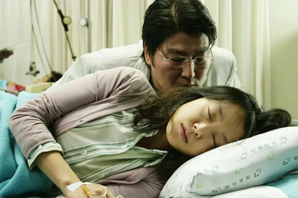 Scene from Secret Sunshine