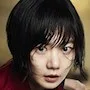 Bae Doona as Lee Boon-hee