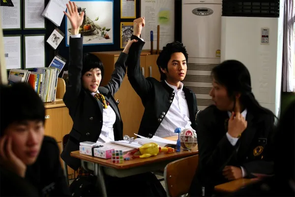 Film scene
