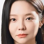 Actress Esom portrait