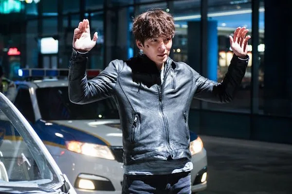 Scene from Fabricated City