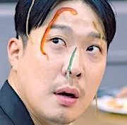 Ha Dong-Hoon