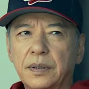 Portrait of actor Itsuji Itao