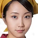 Haruka Kinami