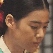 Jung Eun-chae