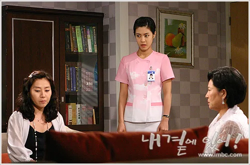 Promotional image for the drama Be With Me