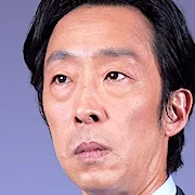 Yukiya Kitamura