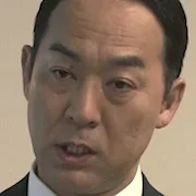 Shoichi Fukui portrait